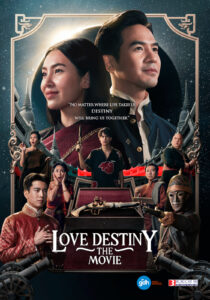 Read more about the article Love Destiny S02 (Episode 17 Added) | Thai Drama