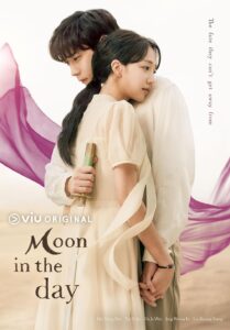 Read more about the article Moon in the Day S01 (Episode 14 Added) | Korean Drama
