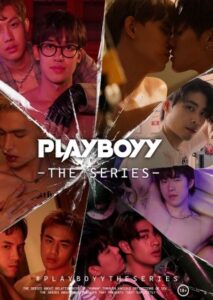 Read more about the article Playboyy (Episode 1 & 2 Added) | Thai Drama