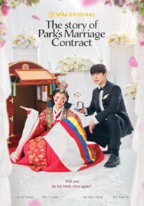 The Story of Park’s Marriage Contract