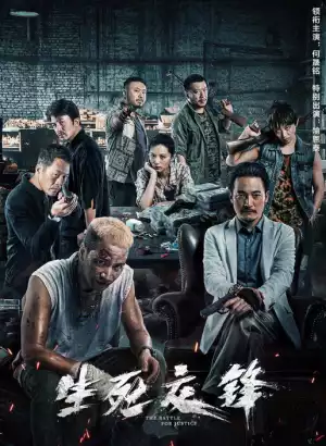 The Battle for Justice (2023) [Chinese] - fztvseries