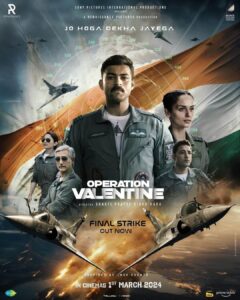 Read more about the article Operation Valentine (2024) [Telugu]