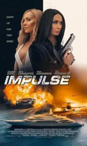 Read more about the article Impulse (2024)