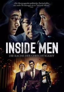 Read more about the article Inside Men (2015)