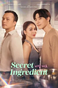 Read more about the article Secret Ingredient S01 (Episode 1 – 4 Added) | Korean Drama