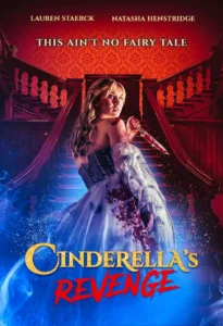 Read more about the article Cinderellas Revenge (2024)