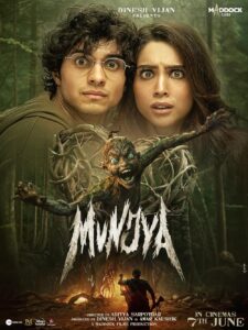 Read more about the article Munjya (2024) HDCAM