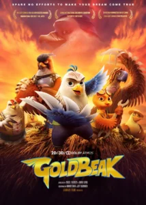 Read more about the article Goldbeak (2023) [Chinese]