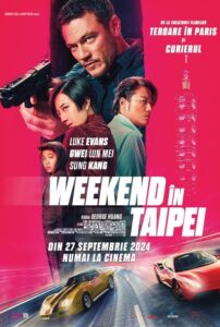 Read more about the article Weekend in Taipei (2024) HDCAM