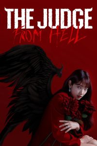 Read more about the article The Judge from Hell S01 (Episode 6 Added) | Korean Drama